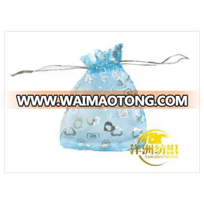 BLUE SILVER METALLIC Custom gift organza bag with drawstring