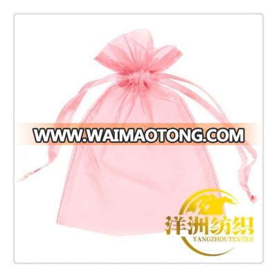 jewellery bag organza pouch wholesale gift drawstring bag