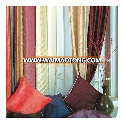 Taffeta Curtain Fabric