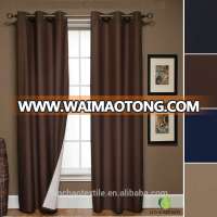 Home Blackout Curtain